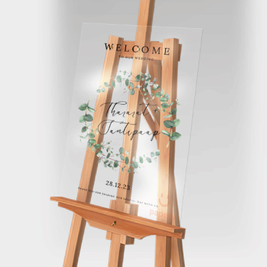 Welcome Sign ป้าย Paperyprint