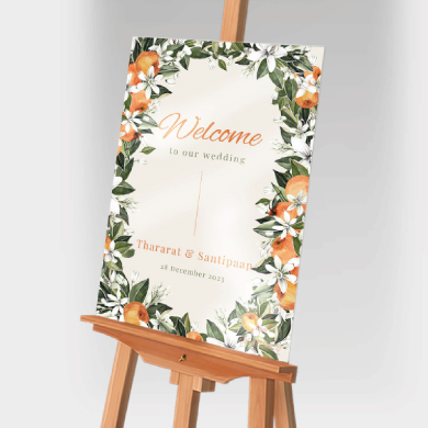 Welcome Sign ป้าย Paperyprint